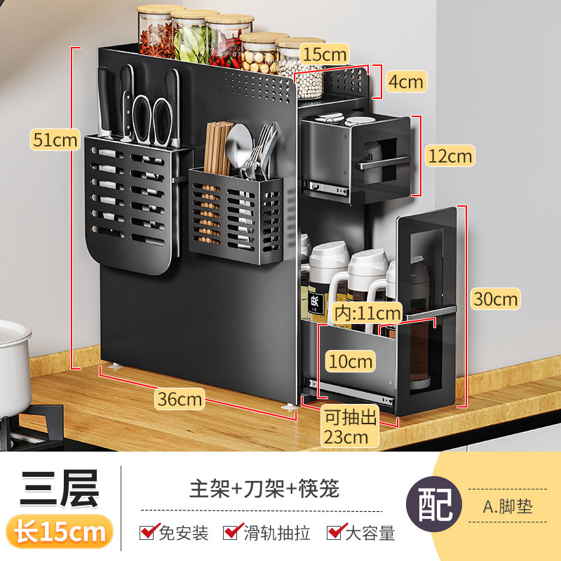 Esquina de cocina condimento estante de almacenamiento mesa de lado estrecho condimento lata de almacenamiento estante de almacenamiento armario de especias armario de almacenamiento lateral