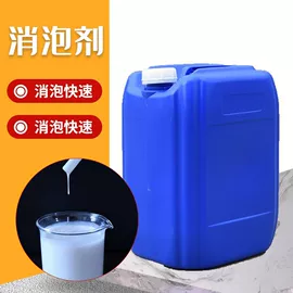 洗涤剂;乳化剂;磺酸衍生物