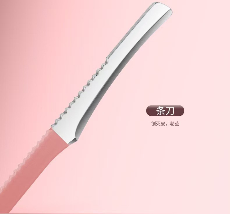 Ready stock litchi pattern 24-piece set manicure and manicure tool frame bag nail clipper full set professional stainless steel dead skin shears