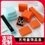 定制天地盖吊坠手链盒