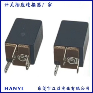 Small Dc Female Socket High Power 5A Small High Current Dc Socket High Current Dc Interface Side Plug
