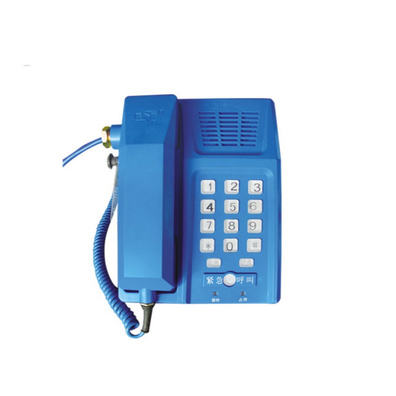 供应 华荣矿用选号电话通信装置 KTT12欢迎订购