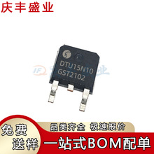 DTU15N10 WSF15N10 TO252 15A 100V N�ϵ��F�����ӝ��� ��Ч����