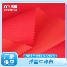 �S��ֱ�N���zţ��300DPU�T�ӷ�ˮ��ȼ������ώ���