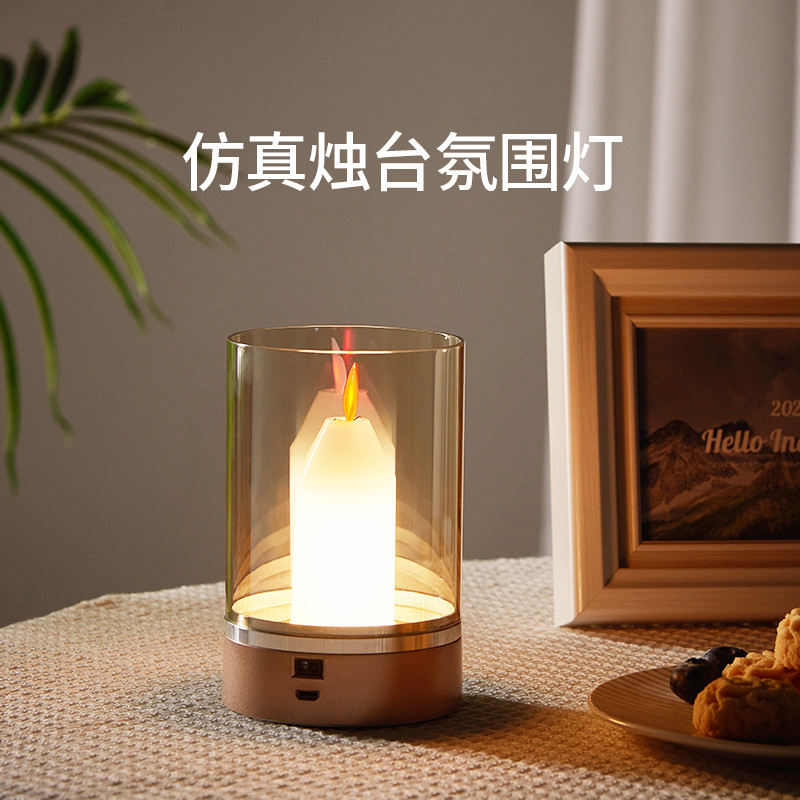 工廠直發網紅氛圍燈餐廳裝飾台燈臥室手掃感應充電插電兩用床頭燈