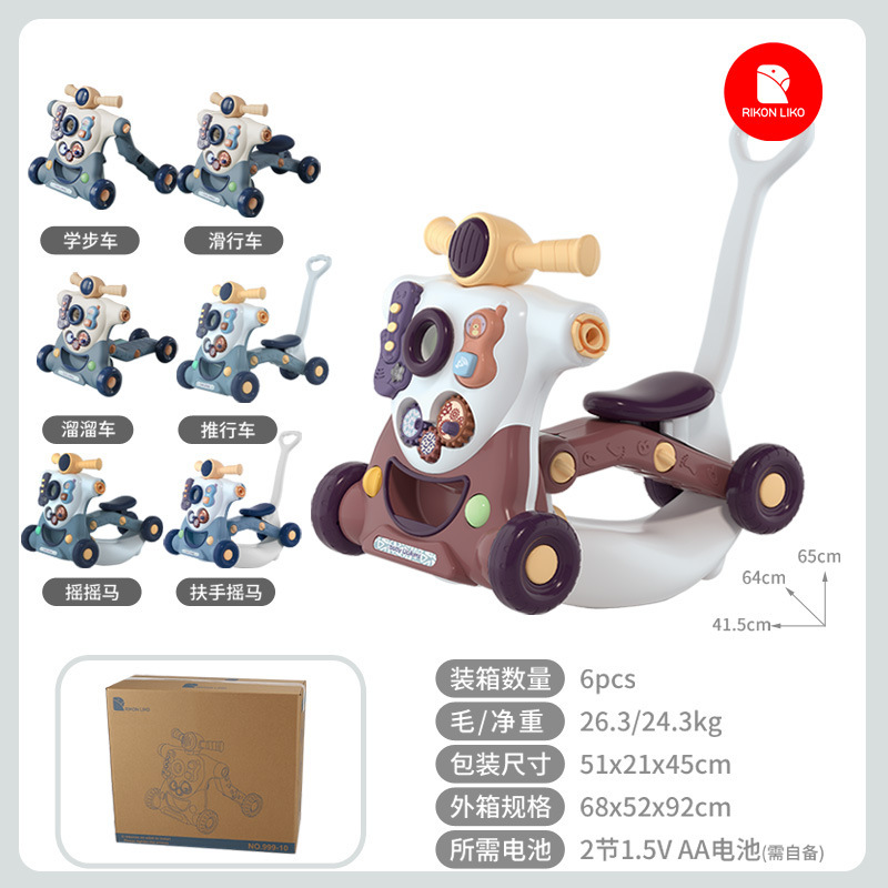 새로운 6-in-1 다기능 보행기-레드