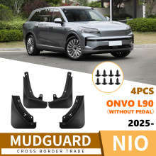 �m��ε�혷��Onvo L90 2025����̤����܇�����Ƥ����Ʒһ�����l