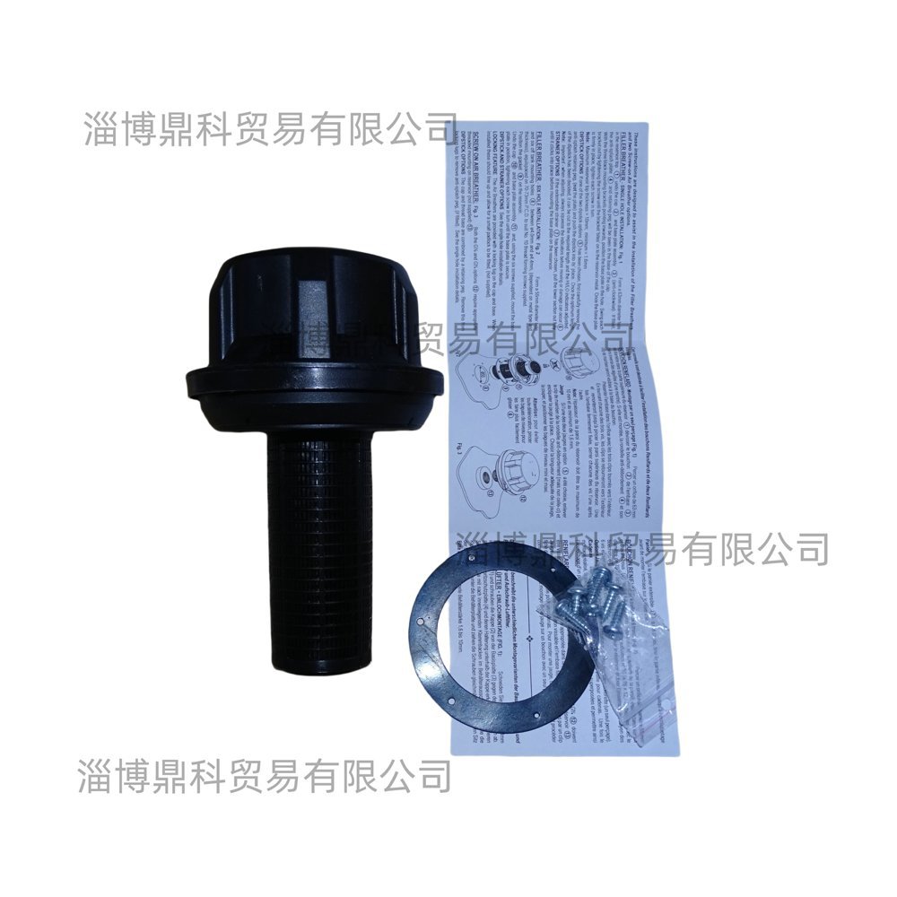 供应PARKER派克汉尼汾正品空气呼吸器过滤器滤清器AB98817011