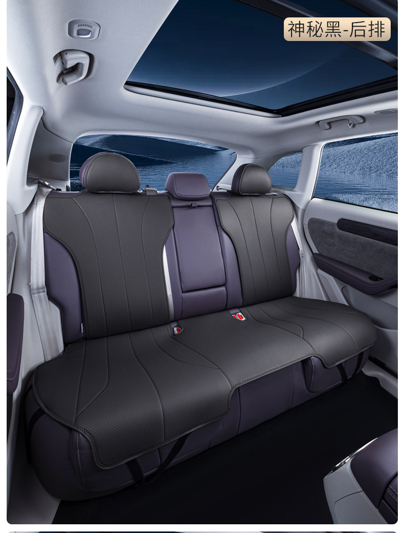 Suitable for 21-26 Models of Leapmotor C11, All-Season Universal Semi-Covered Seat Covers, Car Accessories, Modified Seat Cover Supplies