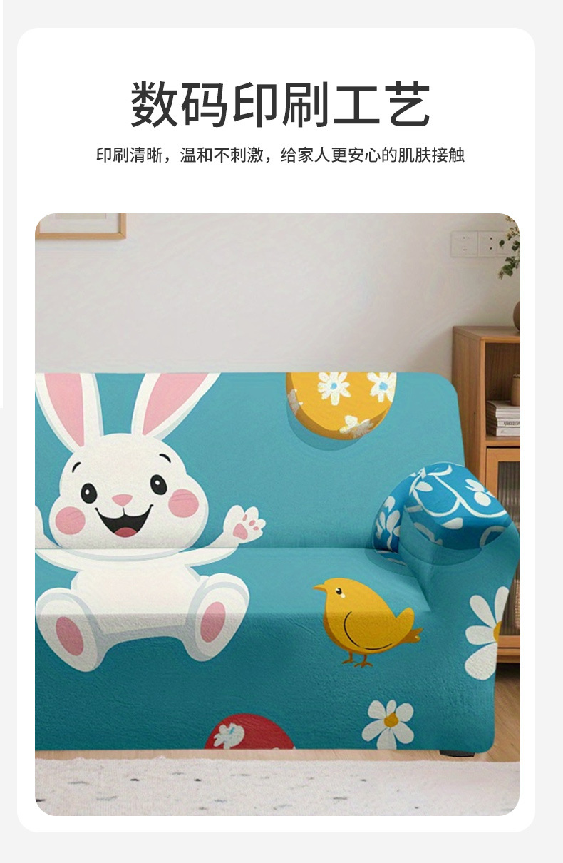 详情页_12.jpg