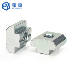 Metric slider nut models 20/30/40/45, M3/M4/M5/M6/M8, T-type nut profile square slider bolt