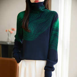 毛衣女秋冬新款高领精仿羊毛针织衫套头跨境毛衣打底衫女内搭上衣