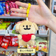 �ɐ۾��lС��ë�q��ߒ��������������ë�q��ż����耳׿�С�Y��