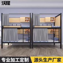 厂家定制学生宿舍上下铺铁艺床钢木结合学校宿舍公寓太空舱双人床