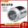 噪声定制工业控制风机