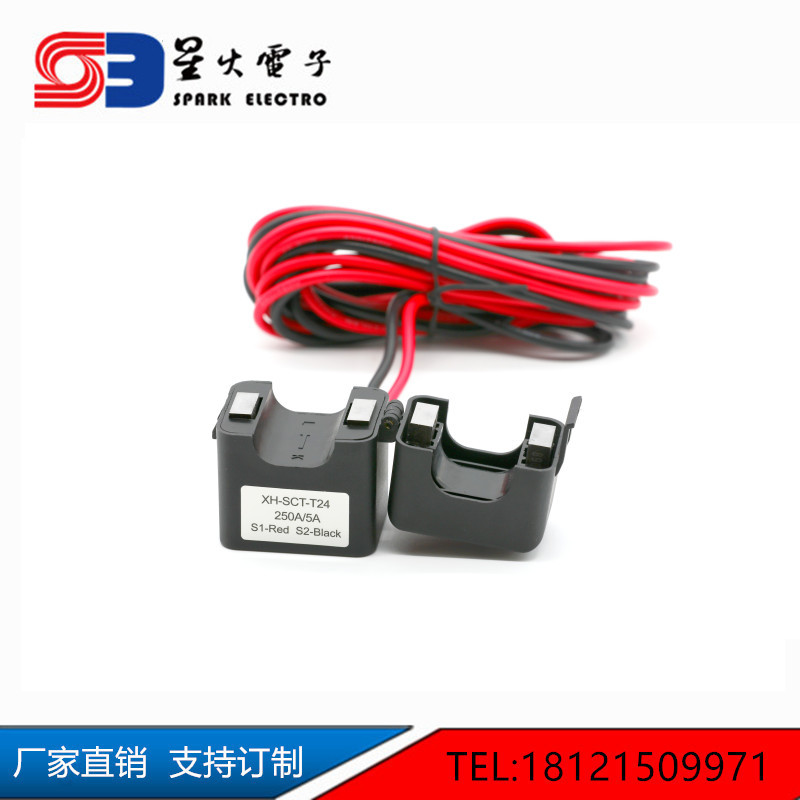 开口开合式电流互感器 钳形互感器 100A/1A XH-SCT-T24 内孔24mm
