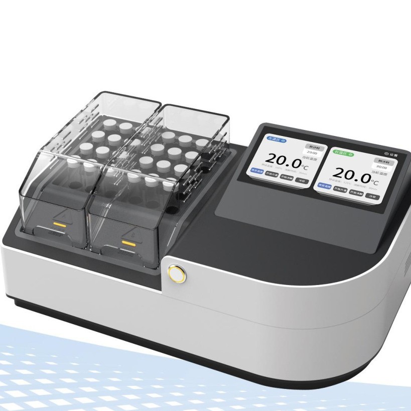 ZZ供双温控消解仪 型号:GNST-24X库号：M409290