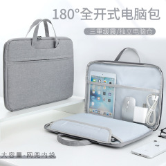 ソースファクトリーラップトップバッグ 14inch 15inch コンピュータバッグポータブルノートブックバッグ軽量ビジネスブリーフケース