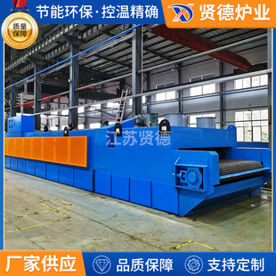 ̼�w�S�A�����W���t�߻��������t̼�{���ѽ�t��ĩұ����Y늠t