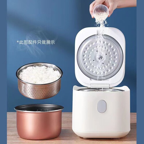 Changhong Mini Electric Rice Cooker for Home Use Non-stick Pot Smart Two-Person Use Rice Cooker Small 2.5L Electric Cooker