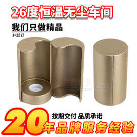 深圳跨境异形包装盒定制 创意圆筒八卦双开特种纸礼盒礼品盒订制