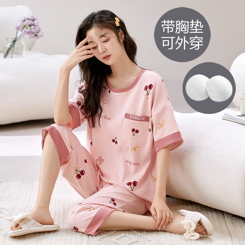 女性の夏の胸のクッションのパジャマの半袖の7分のズボンのスーツの家庭服の青年の薄いモデルのアニメの涼しい通気性はブラジャーを着ないでください。|undefined