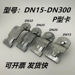 ��\P�Ϳ�C��䓹ܿ�P�͹���P�ͱ�������P�͊AP�͹܊AC�͹ܿ�