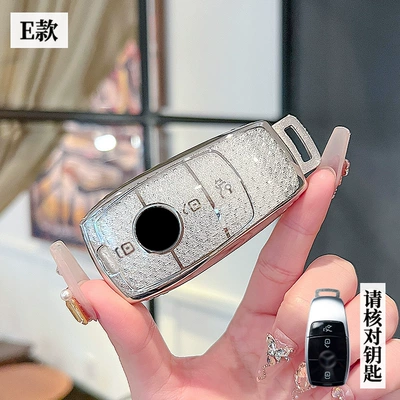 Car key bag, Mercedes-Benz e300l key cover - mercedes-benz-e-smart-3-key-crystal-white-single-shell