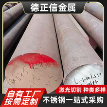 �������P䓰���304���P䓈A�� 316L�����A�����P䓹��Sֱ�l䓗l��