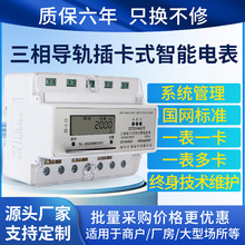 �����ľ���܉ʽ�A���M��ܱ��忨늱�܉��ʽIC������Ԣ���ⷿ��