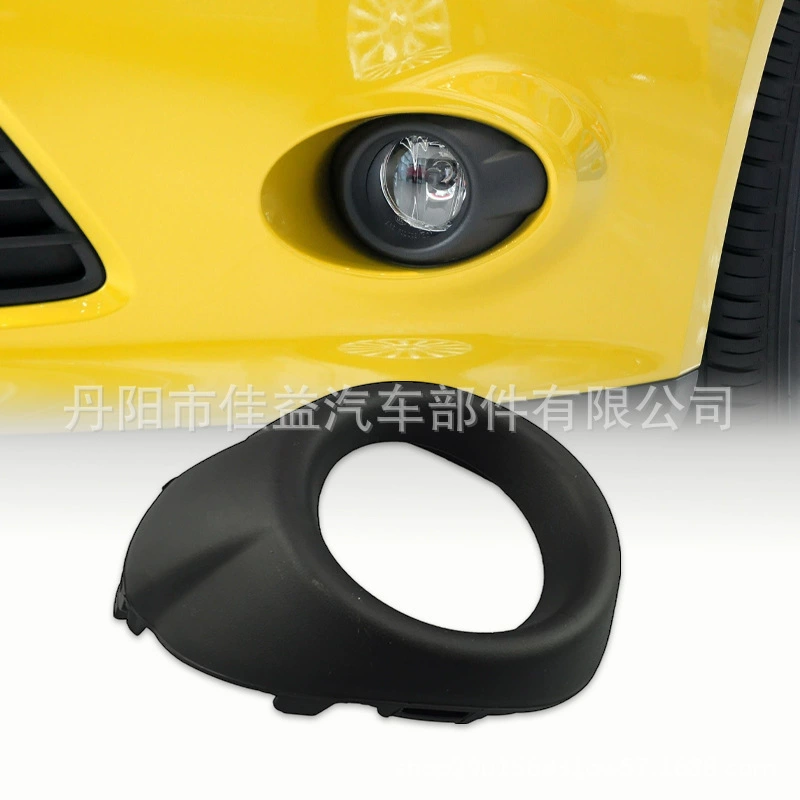 Трансграничная электронная коммерция - Оптовая продажа Fox 12 с гальваническим покрытием рамка противотуманных фар левая BM5119953CB правая BM5119952CB