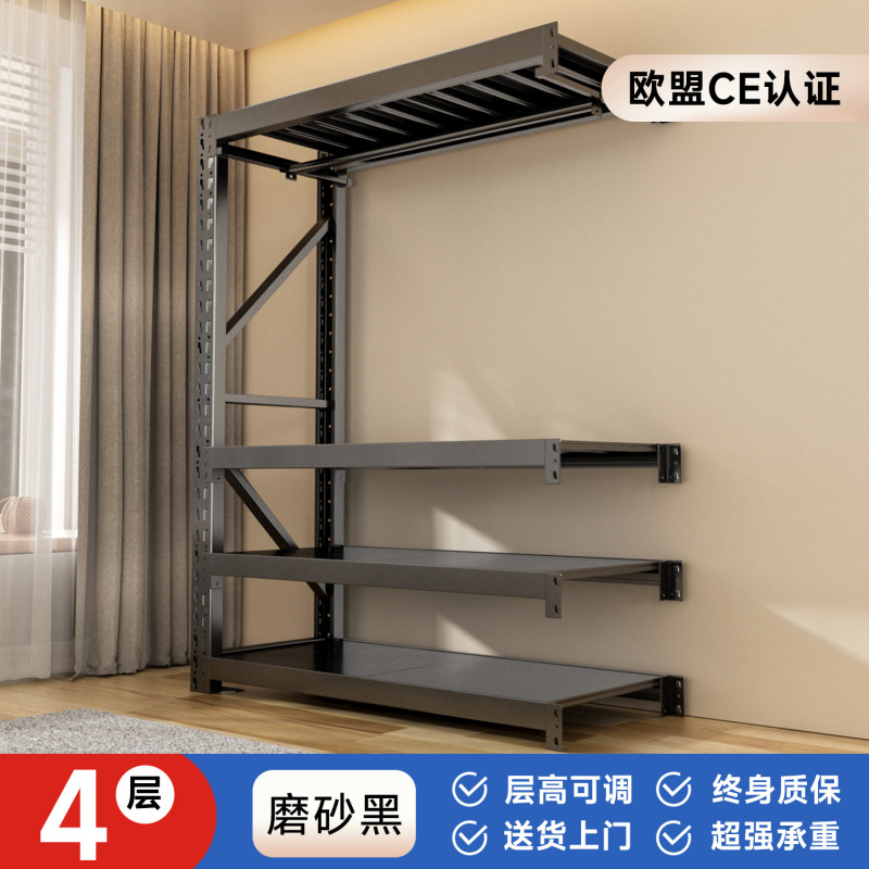 实邦挂衣货架家用金属衣柜开放式简易组装衣帽收纳多功能卧室衣橱|undefined