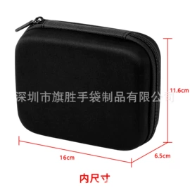 工具箱包;数码3C包装;绒布袋