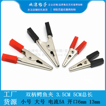 35mm 50mm�{�~�AС̖��̖�{�~С늾��A�Դ�A늹��yԇ�A ��Ӿ��A