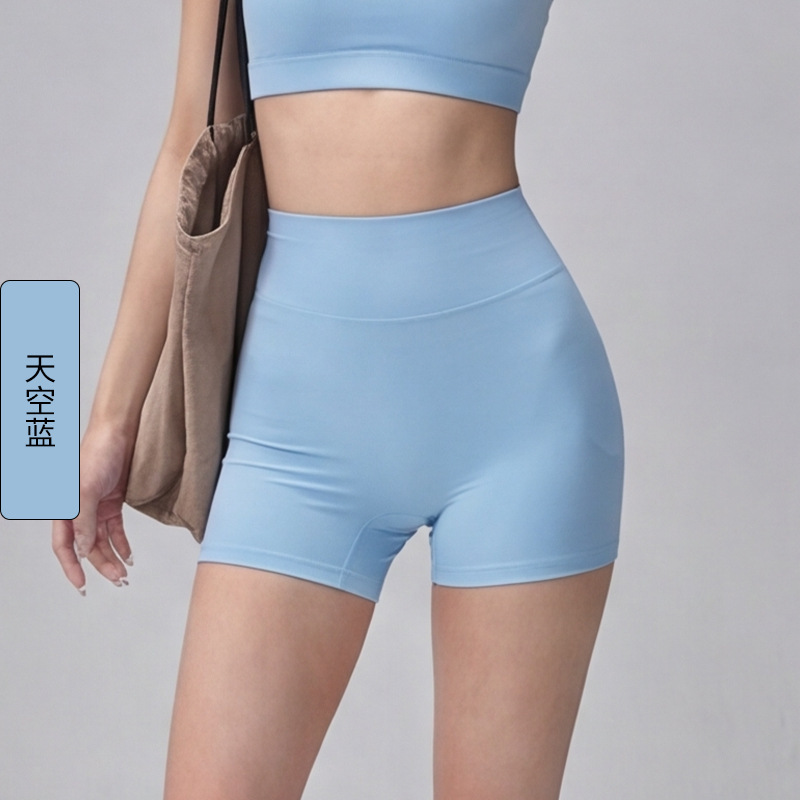 High-Waisted Tummy Control Peach Butt Shorts with a Premium Feel, High Elasticity, Shaping and Lifting Effect, Butt Wrinkle-Enhancing for a Lifted Look High-Waisted Tummy Control Peach Butt Shorts with a Premium Feel, High Elasticity, Shaping and Lifting Effect, Butt Wrinkle-Enhancing for a Lifted Look