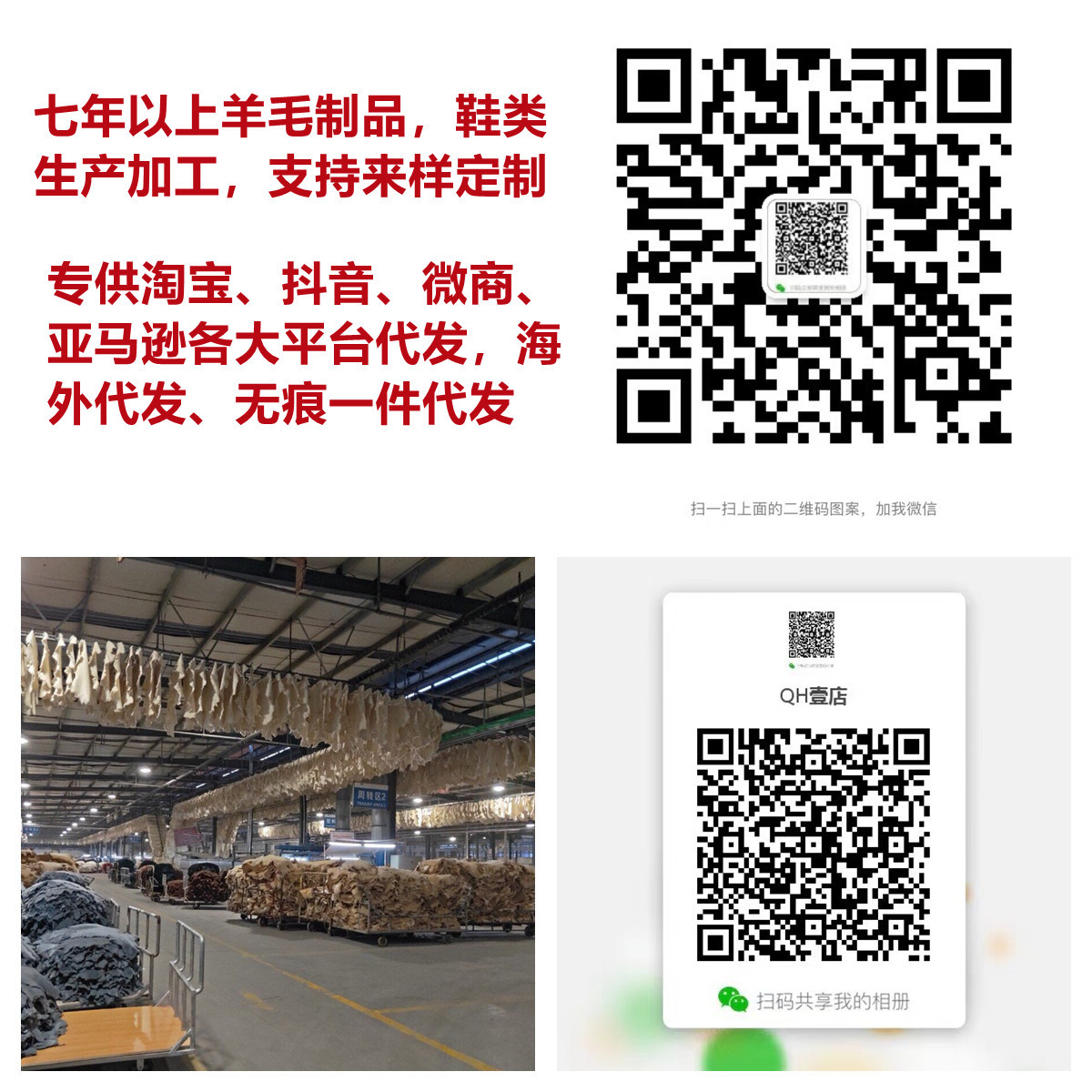 未命名_副本_副本_副本