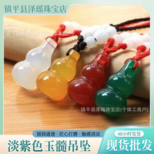 ���wС���J�����ʯ���J�Ʒ���Ʊ��N������J�����t�����ʯ����