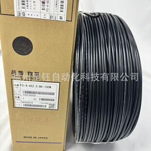 FS-4-4*2.5-100M NITTA MOORE ԭ�b�M�چΌ�ȫ����ȼ�� 6ɫ���x