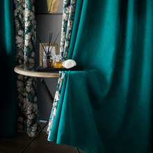 美式簡約提花拼色金麗絨窗簾布墨綠遮光客廳卧室別墅輕奢成品窗簾