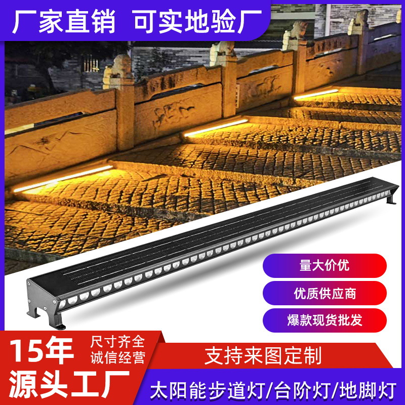 Luz solar de lavado de pared exterior impermeable LED camino luz jardín muro exterior luz de línea de pared ambiente luz de patio