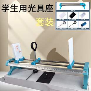 100cm�ۯB�����͹͸�R����F�͹�Դ����������W������Ľ̌W�x��