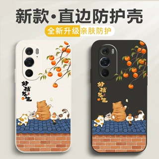 大橘猫适用EdgeX30手机壳EdgeS30可爱动物创意防摔保护套