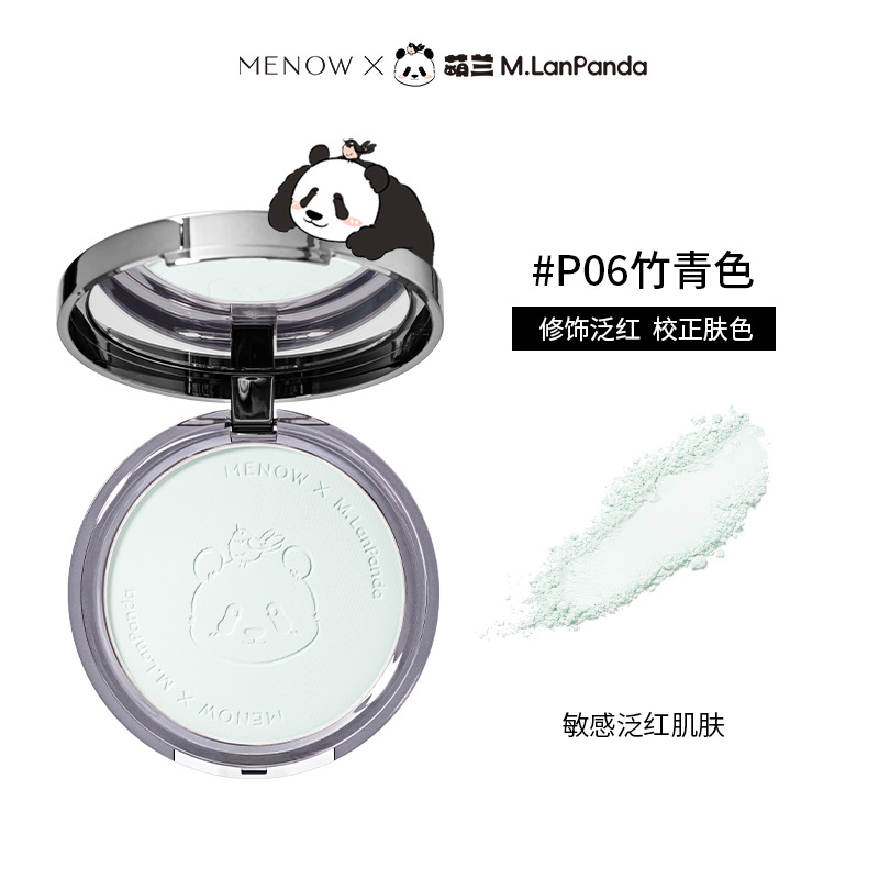 [9g Bear Cake] P06 Bamboo Green - Modifies reddish skin tone