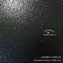 ɫۼy↡ϩCеO䲨yɫyF؛