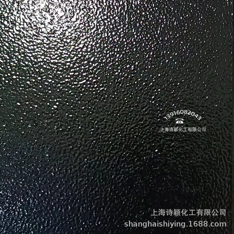 深灰色哑光桔纹漆户外哑光油漆丙烯酸机械设备波纹漆黑色皱纹现货
