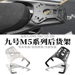 �m�þ�̖M5 100/125/200�X�Ͻ�β��M5ϵ�Ќ��ú�؛��β��ܸ��b