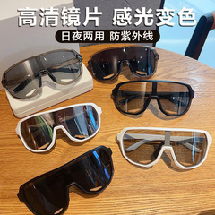 登山防風ゴーグル、色が変わるサングラス、女性用紫外線防止、大きな顔、アウトドアサイクリングメガネ、サングラス、送料無料