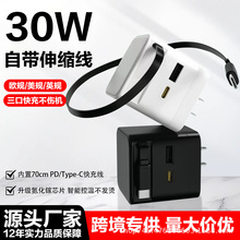 �羳PD30W�Ԏ���s������^ �m���O����׿�֙C����^����扳����