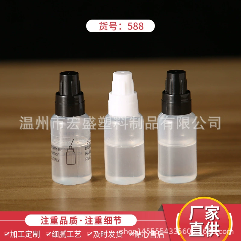 Оптовая продажа машинка для стрижки волос электрическая машинка для стрижки специальное смазочное масло антикоррозийное гладкое масло бритва ножницы масло для ухода за бритвой