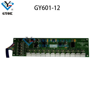 Optical Oak intelligent encoder GY601-12 textile machinery encoder